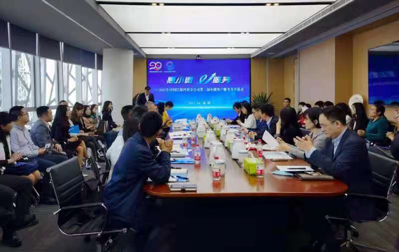外貿普惠金融聯(lián)合行動現(xiàn)場.jpg